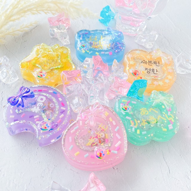 【セミオーダー】名入れ☆シャーベットカラーのダブルシェイカーキーホルダー