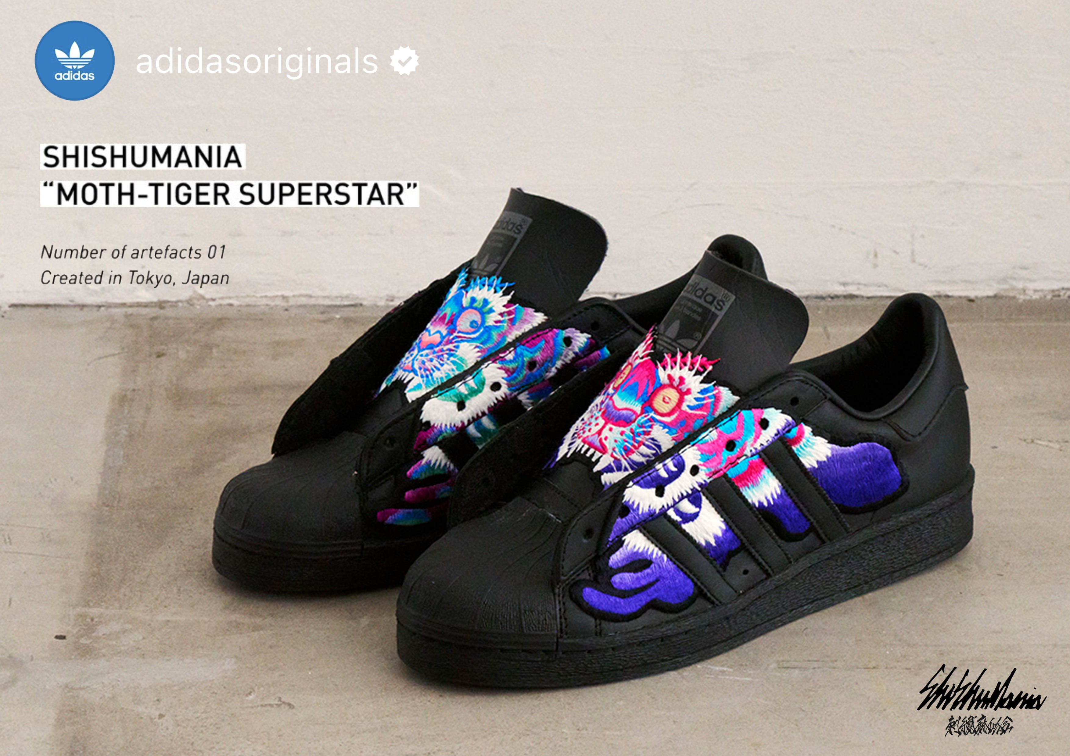 オーロラ蛾虎刺繍ナイロンコーチジャケット | SHISHUMANIA ONLINE STORE