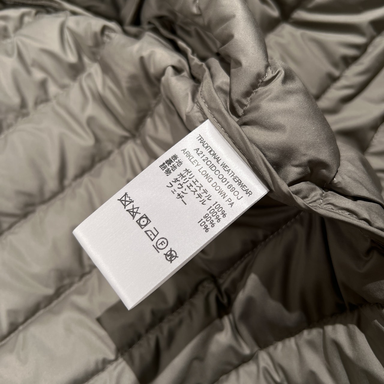 Traditional Weatherwear トラディショナルウェザーウェア ライト ダウン コート ジャケット 36 /グレー/収納袋付き