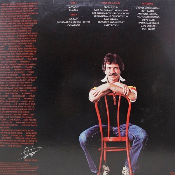 Dave Grusin / One Of A Kind [PD-1-6118] - 画像2