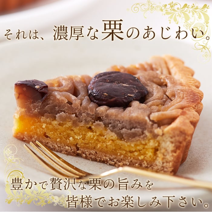 日進堂♡ずんだ餅 ずんだ大福 塩豆大福 くるみ大福 お好きな詰め合わせ