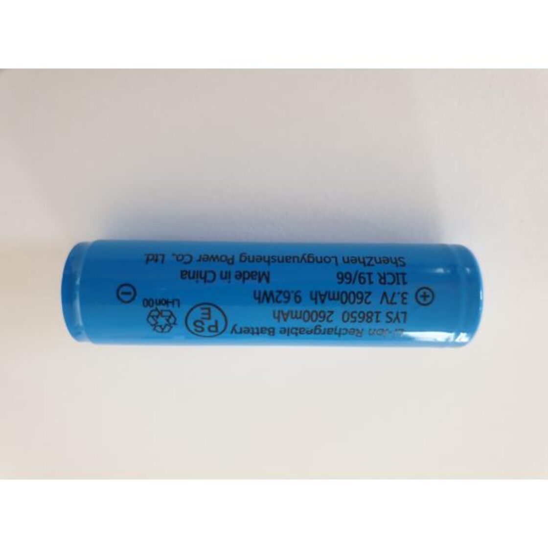 1本 容量偽装無 18650リチウムイオン電池 保護回路付 2600mah PSE認証済み | Pay ID