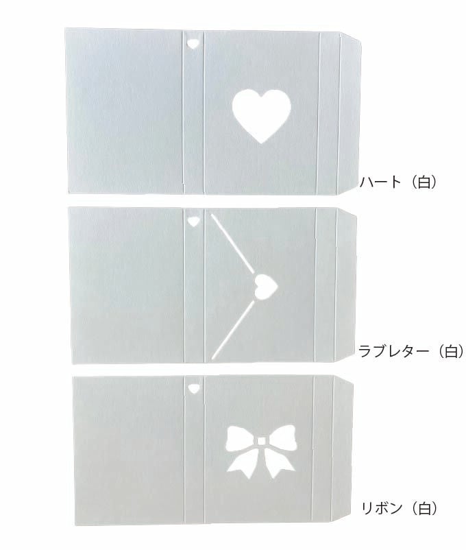 単品]推in帳 チェキ スリーブ（6種） | おりがみデザイン