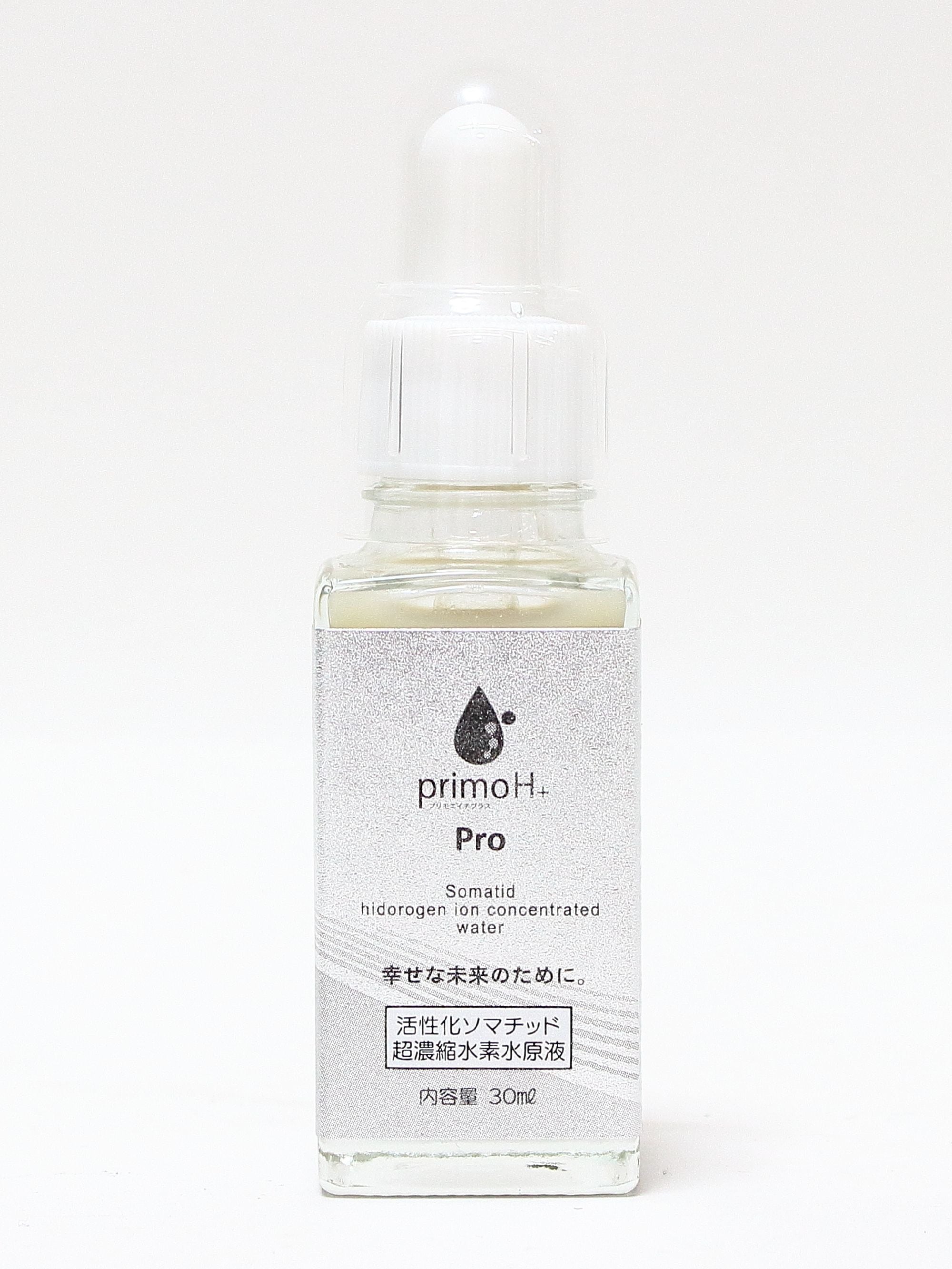 翡翠のジェル肌愛み(ジェルクリーム)280g | [還元美養]RHD髪質肌質改善SHOP