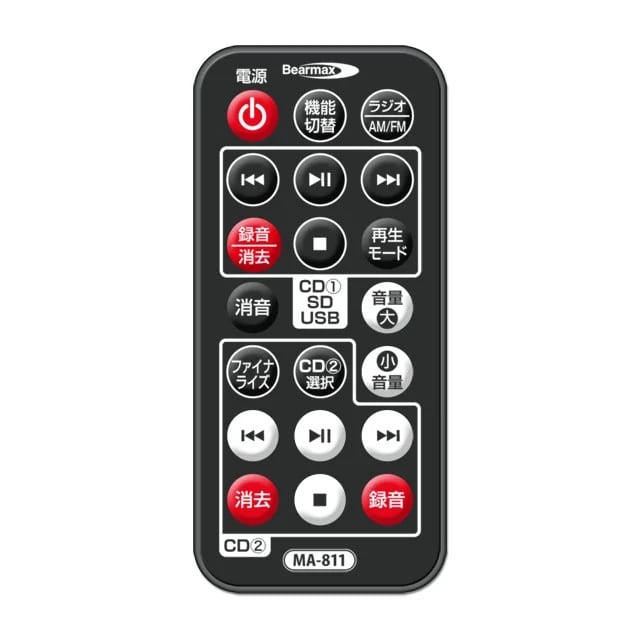 MA-811専用リモコン | KumaStore【クマスト】～クマザキエイムの公式