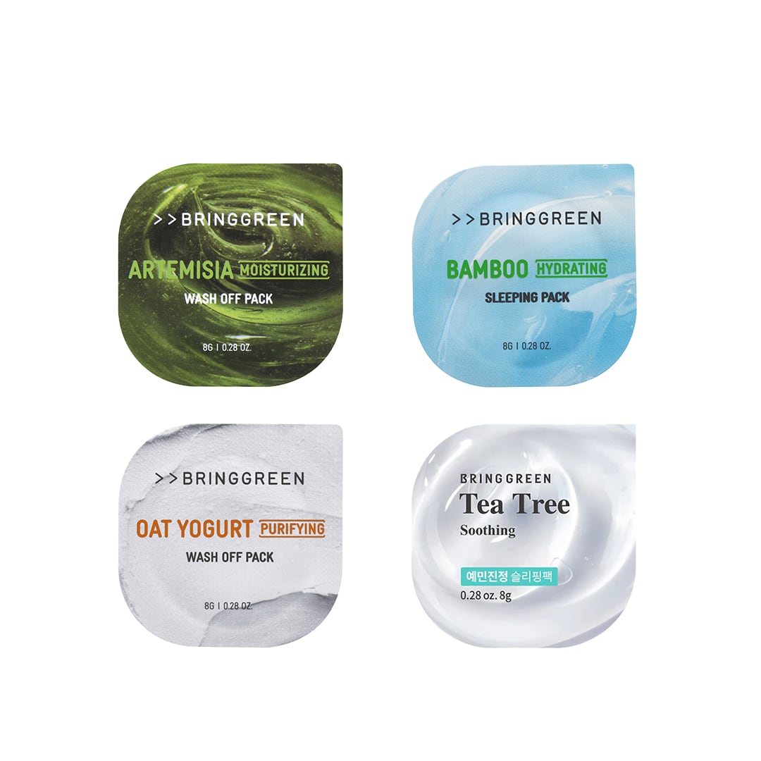 マイセル　オリジナル　BRING GREEN シートマスク マイセルオリジナルBRING GREEN シートマスク