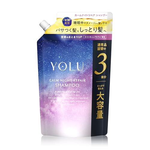 公式】 ダヴィネス ナチュラルテック シャンプー ＜W＞ プロ 1000mL