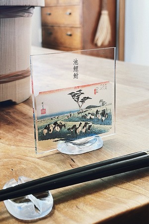 東海道五十三次　39、池鯉鮒 「首夏馬市」