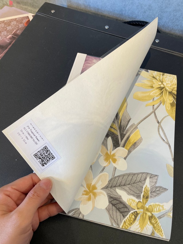 商品見本帳　毎月１５日のみ販売　数量限定