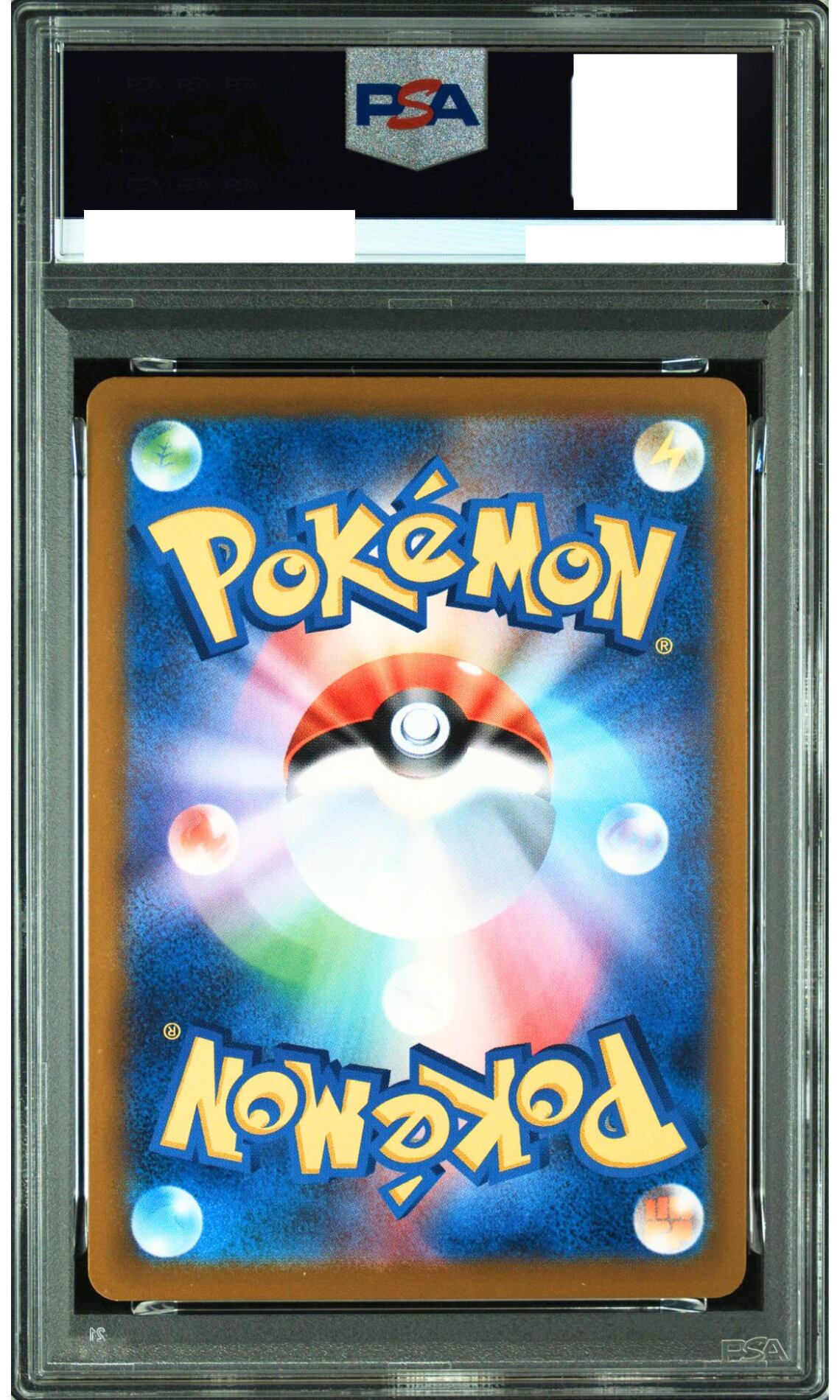 ピカチュウex PSA10 | pokemoncards