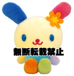 サンリオ ウサハナ ふわくた(7451804)