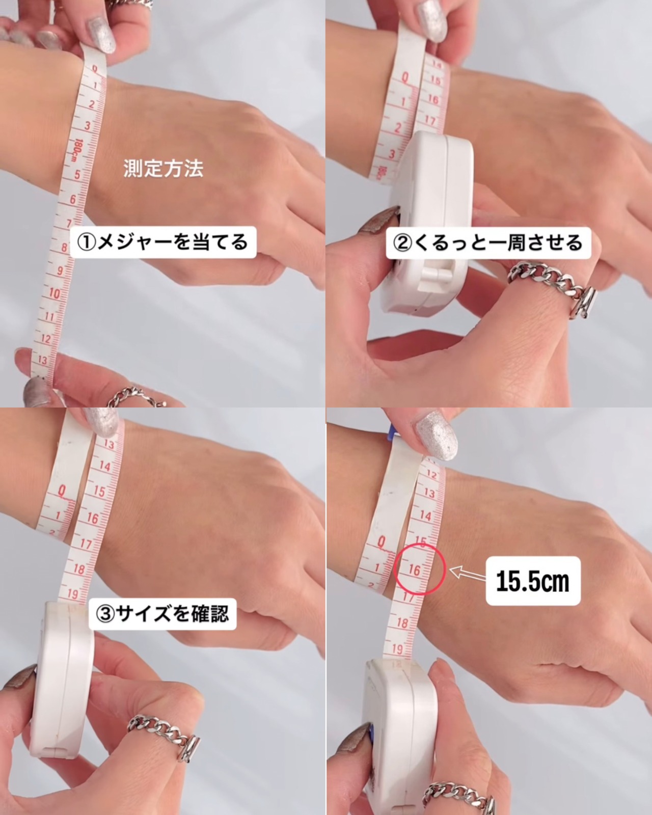 『夏の記憶』pearl chain bracelet