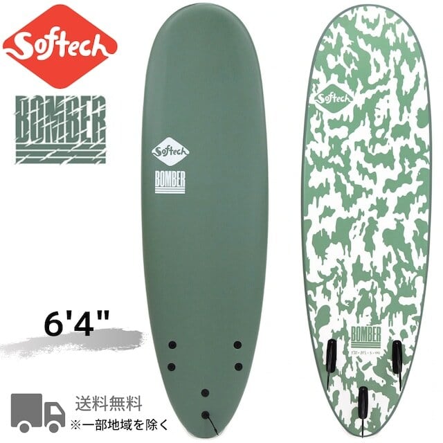 Softech SOFTBOARDS ソフテック 6'4