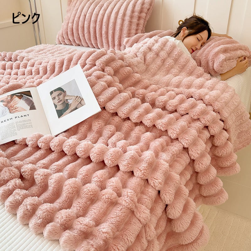 毛布 もこもこ毛布 クイーンサイズ ダブルサイズ 180cm×200cm 温かい