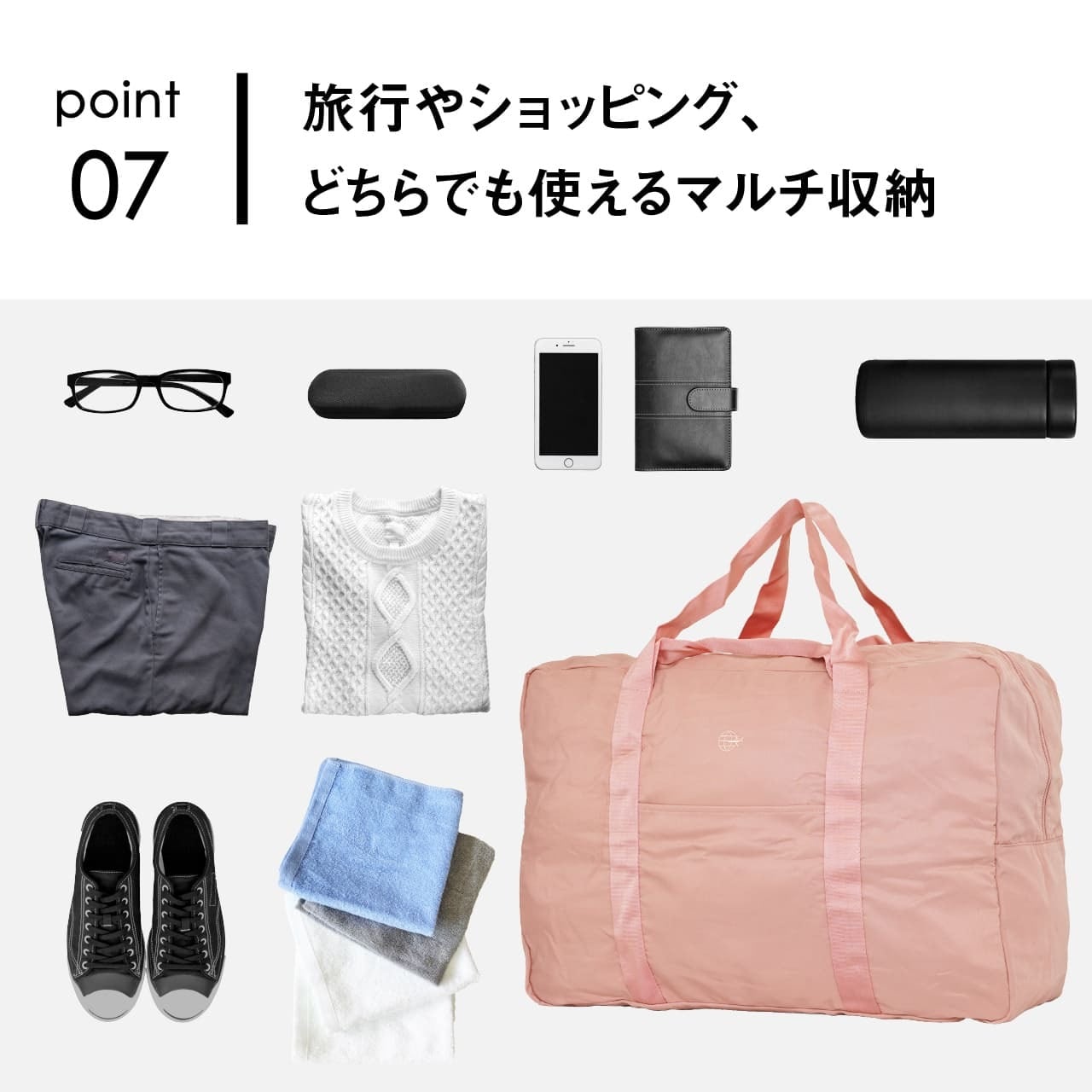 【新品タグ付き袋入り】Signare Lサイズ ボストンバッグ機内持ち込み総刺繍 ハピタス スヌーピー 折りたたみ ボストンバッグ 38L Lサイズ 大型 大