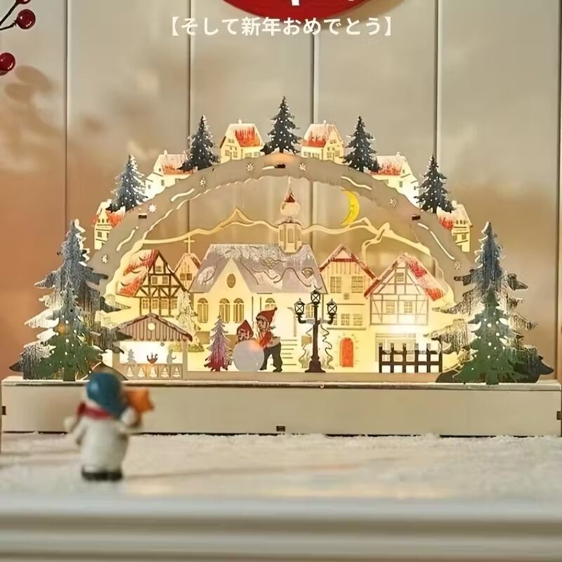 クリスマス雑貨 ジオラマ 冬の街並み LEDライト もみの木 ナチュラル