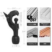パイプスパッとカッター PC-01 切断可能な直径3〜35mm 厚さ3mmまで 切れ味抜群 カッター イレクターパイプ いれくたーパイプ ステンレスパイプ 塩ビパイプ 鉄パイプ アルミパイプ 物干し竿 突っ張り棒 パイプハンガー DIY 塩ビカッター 面取りカッター付き 替え刃付き 挟んで回すだけ (ブラック3-35mm)