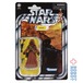 スター・ウォーズ VC161 ジャワ [ANH] ヴィンテージコレクション 3.75インチ アクションフィギュア 未開封