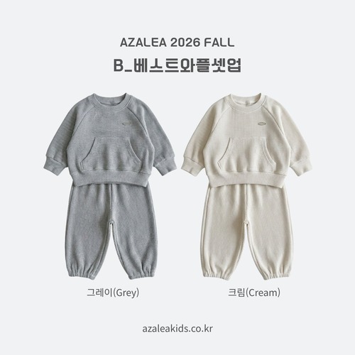 azalea［取寄］best waffle setup 26autumn
