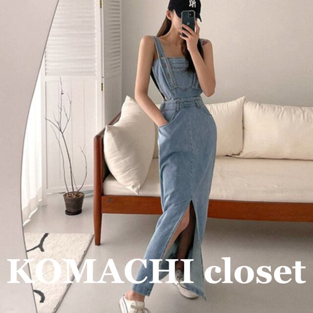 【送料無料】 ワンピース デニムワンピース デニム スリット ジャンパースカート 韓国 レディース オルチャン ジャンスカ ミモレ ミモレ丈 ロング ロング丈 袖なし ノースリーブ スクエアネック タイト 細身 ストレート かわいい 大人可愛い シンプル カジュアル おしゃれ お洒落 かっこいい 大人可愛い 大人女子 こなれ感 ラフ ボーイッシュ スポーティー キュート 個性的 クール 主役級 存在感 抜け感 無地 春 夏 秋 冬 オールシーズン 10代 20代 30代 通学 デート