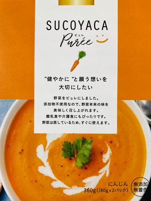 SUCOYACA Puree　6箱セット（味：ニンジン）