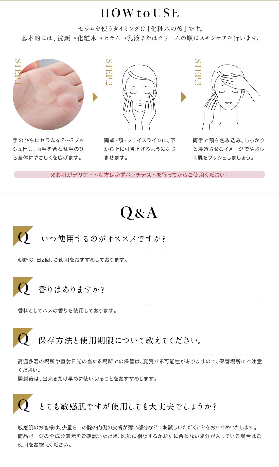 ヒト幹細胞 高機能 美容液 機能性 エイジングケア 【PADMAA】プレミアムセラム  人幹細胞 日本製 化粧品 EGF ETF ビタミンｃ セラミド  大人の肌悩みを全方位サポート【定期便】