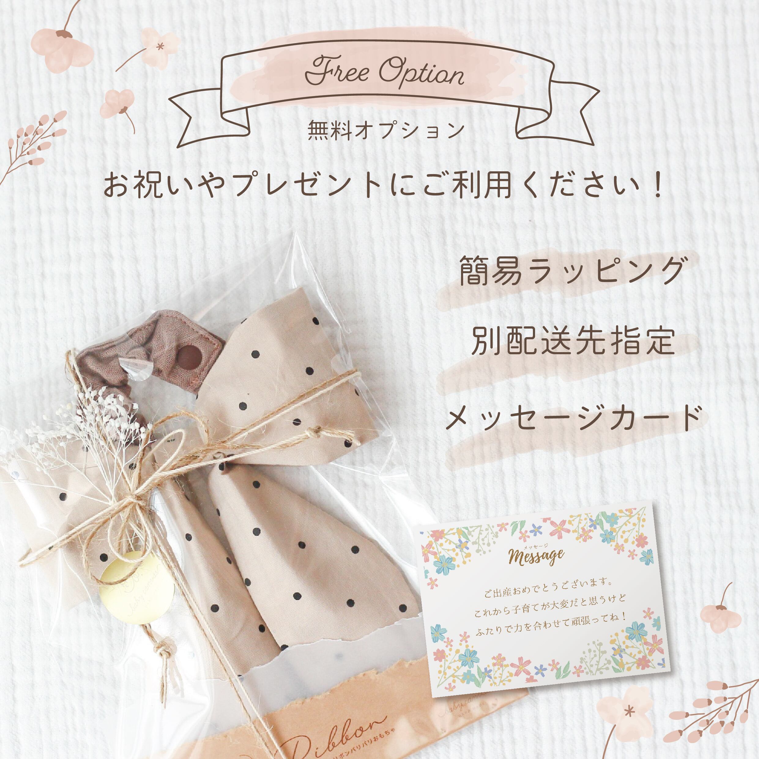 襟付きアラン風ニットキルトスタイ | baby canvas. ハンドメイドスタイ