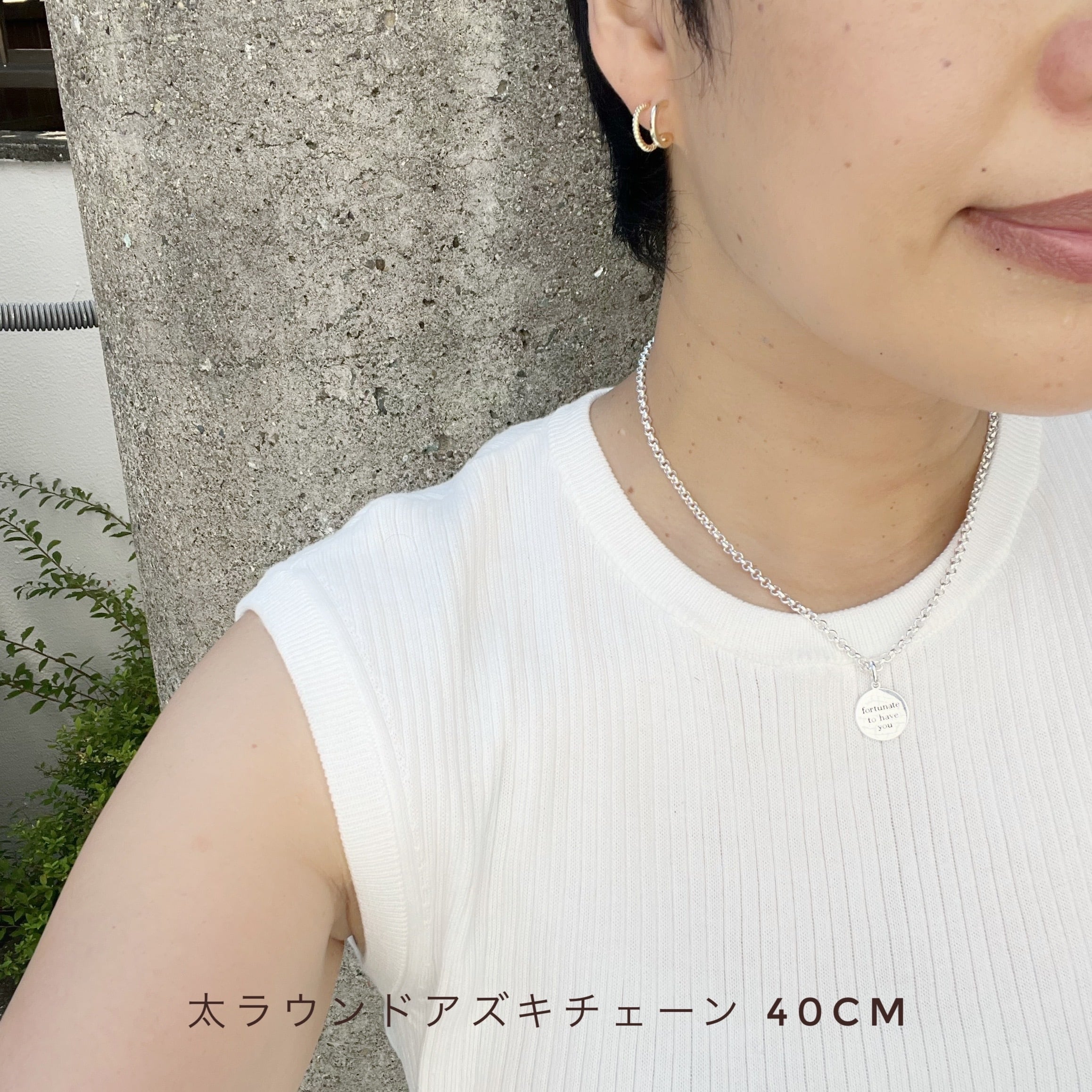 Message Collection】fortunate to have you. Silver | 【公式