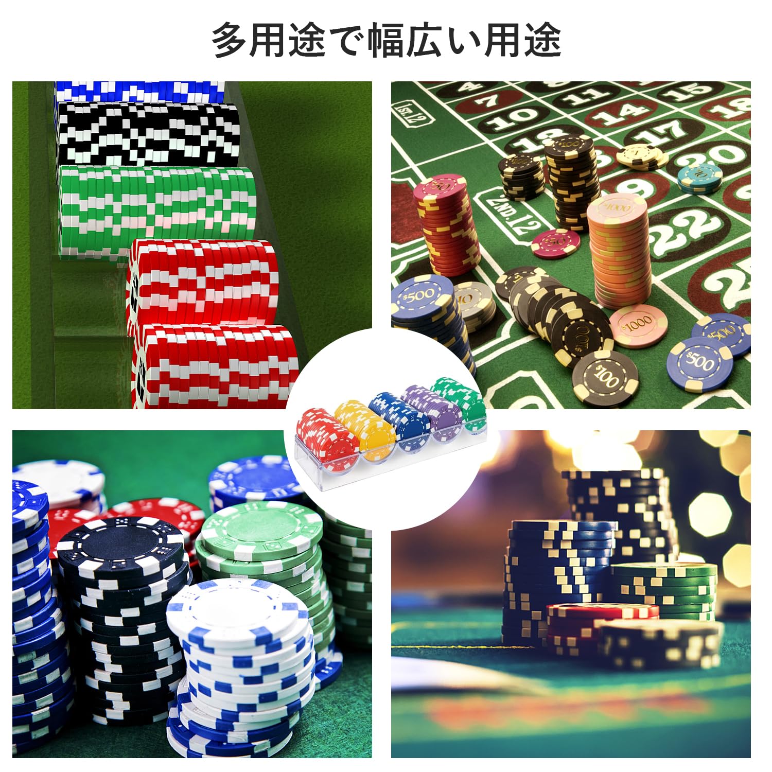 PAVIKEポーカー チップ ケース チップコインボックス 便利なポーカー