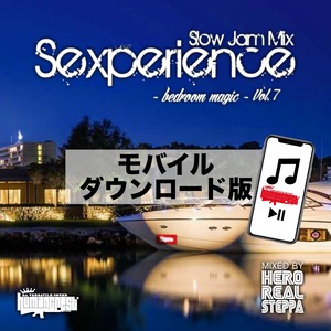 (モバイルダウンロード版)Sexperience Vol.7 -bedroom magic-