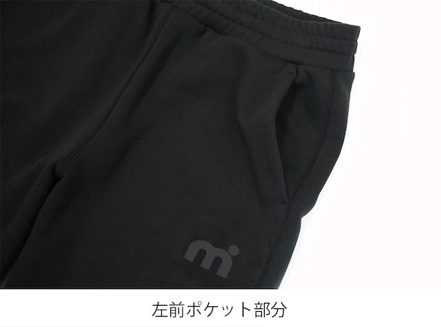 スウェットロングパンツ BLACK　