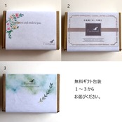 【信楽焼】花花　陶器 スノーボール ピアス イヤリング 伝統工芸 シンプル