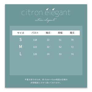 NKGC濡羽色の花模様シャツ