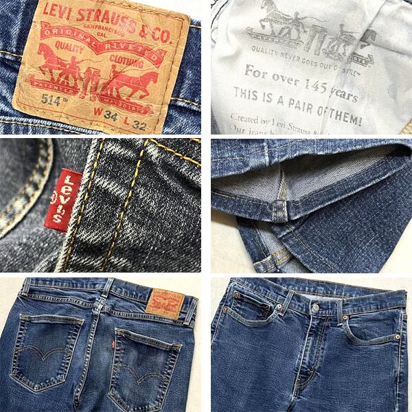 1点物◇Levisリーバイス514デニムパンツ青ストレートジーンズ 1点物◇Levisリーバイス514デニムパンツ青ストレートジーンズ