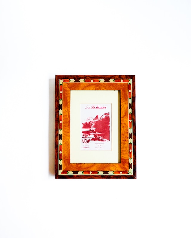 picture frame with a geometric made in USA