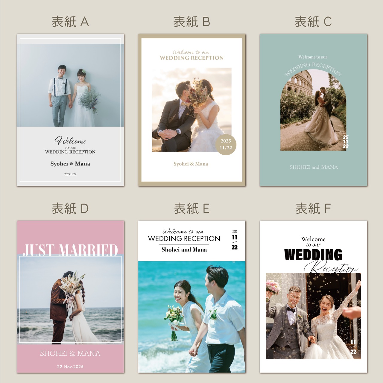カラー変更OK<<自由な組み合わせ>>結婚式_プロフィールブック＊席次表 