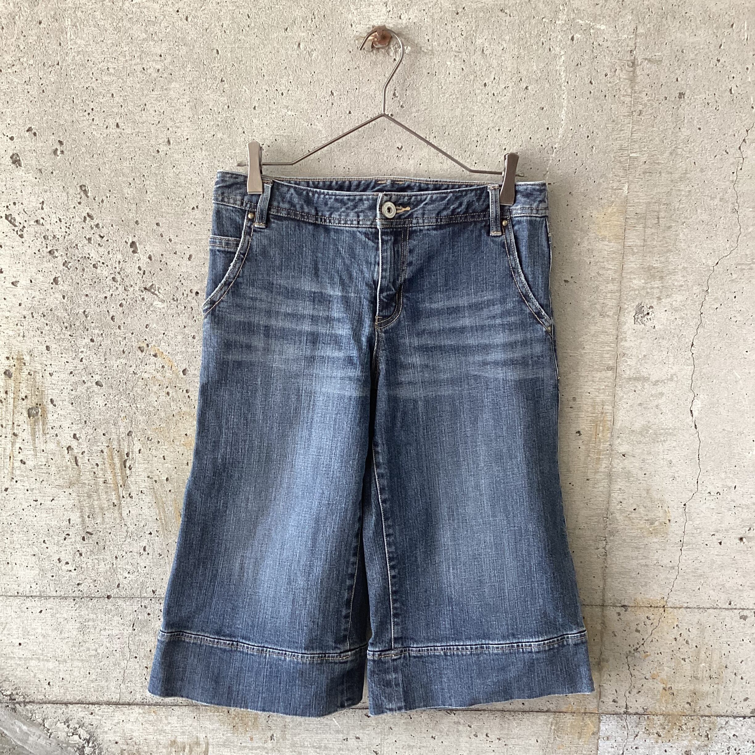 Half-length denim pants