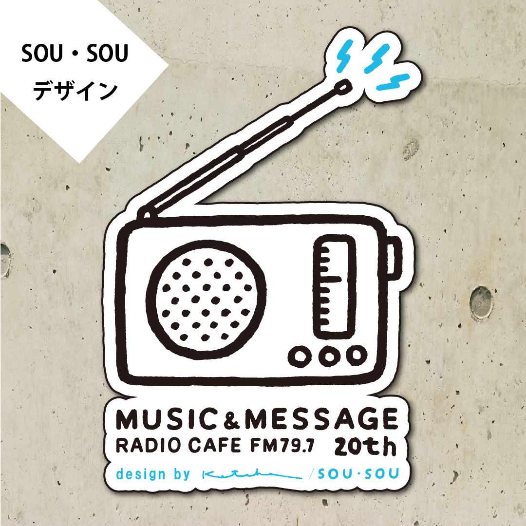 ステッカー | 京都三条ラジオカフェ