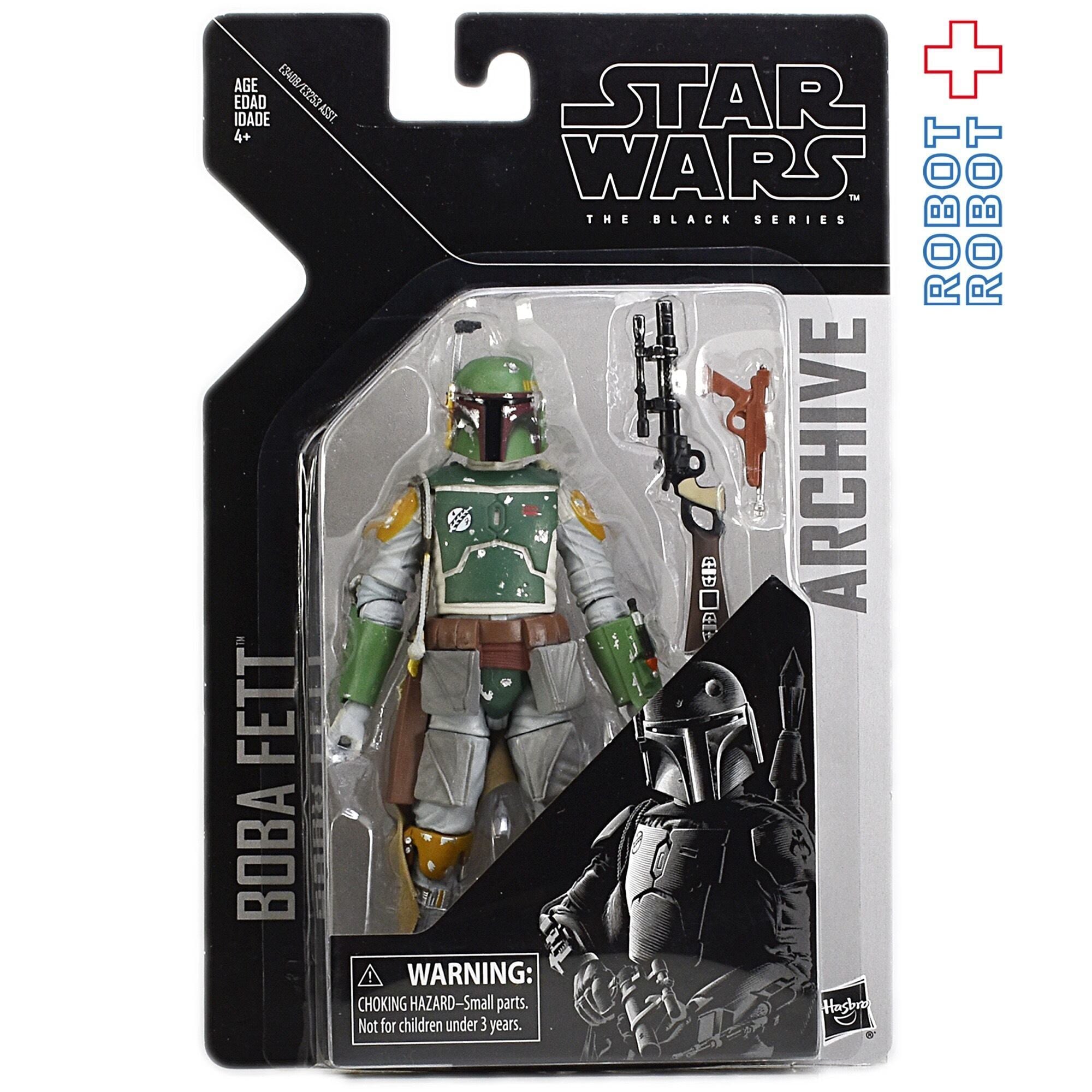 スター・ウォーズ ブラックシリーズ ボバ・フェット アーカイブ 6