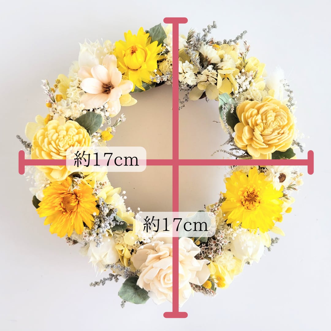 cheri Flower様専用です-