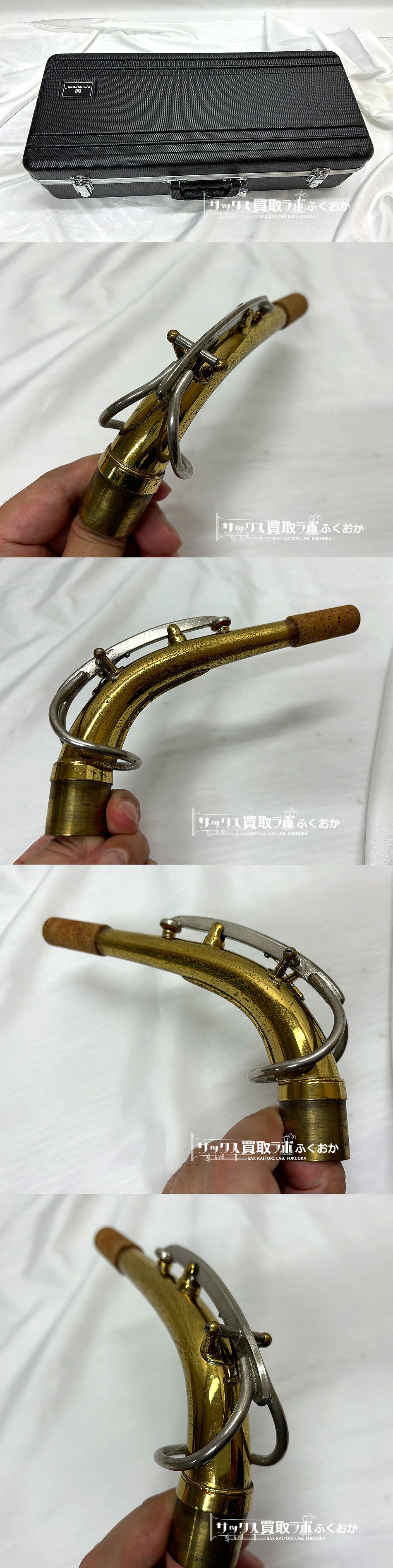Buescher Aristocrat【鳴りが良く吹きやすい!】ブッシャー Buescher Aristocrat【鳴りが良く吹きやすい!】ブッシャー