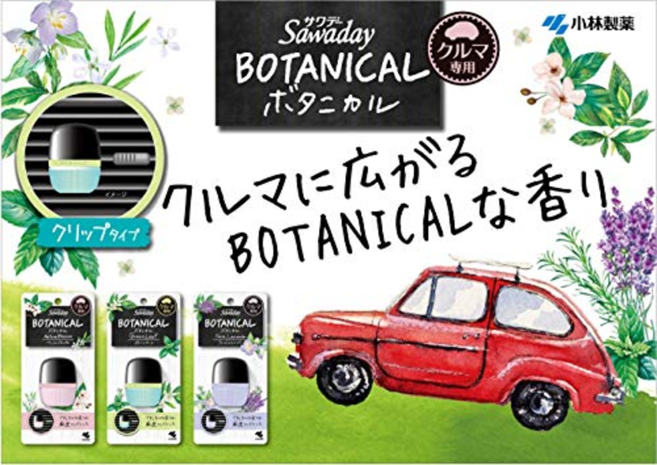 サワデー 車用 ボタニカル フレッシュラベンダーの香り 消臭芳香剤 クリップタイプ 6ml