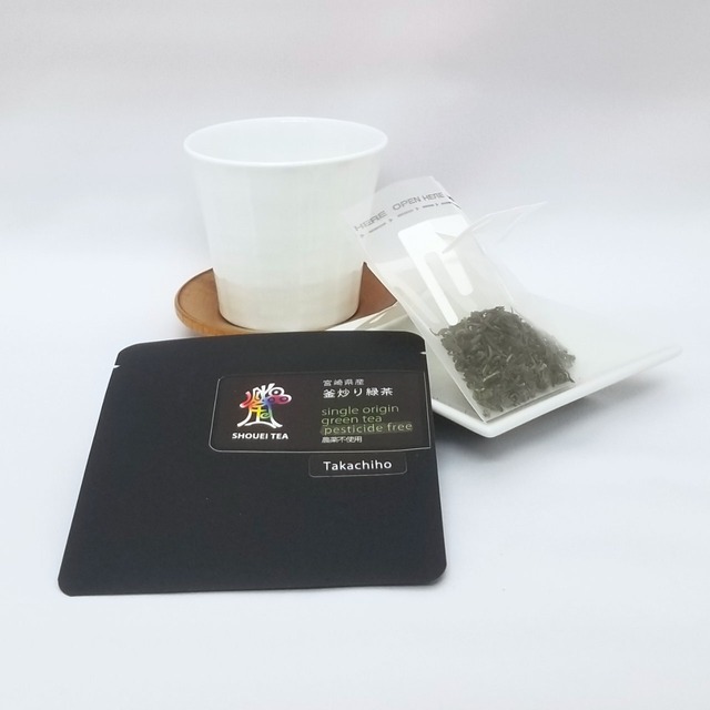 釜炒緑茶シングルオリジン（たかちほ）-ドリップパック
