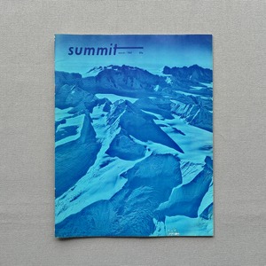 Summit Magazine March / 1967,  Volume 13, Number 2