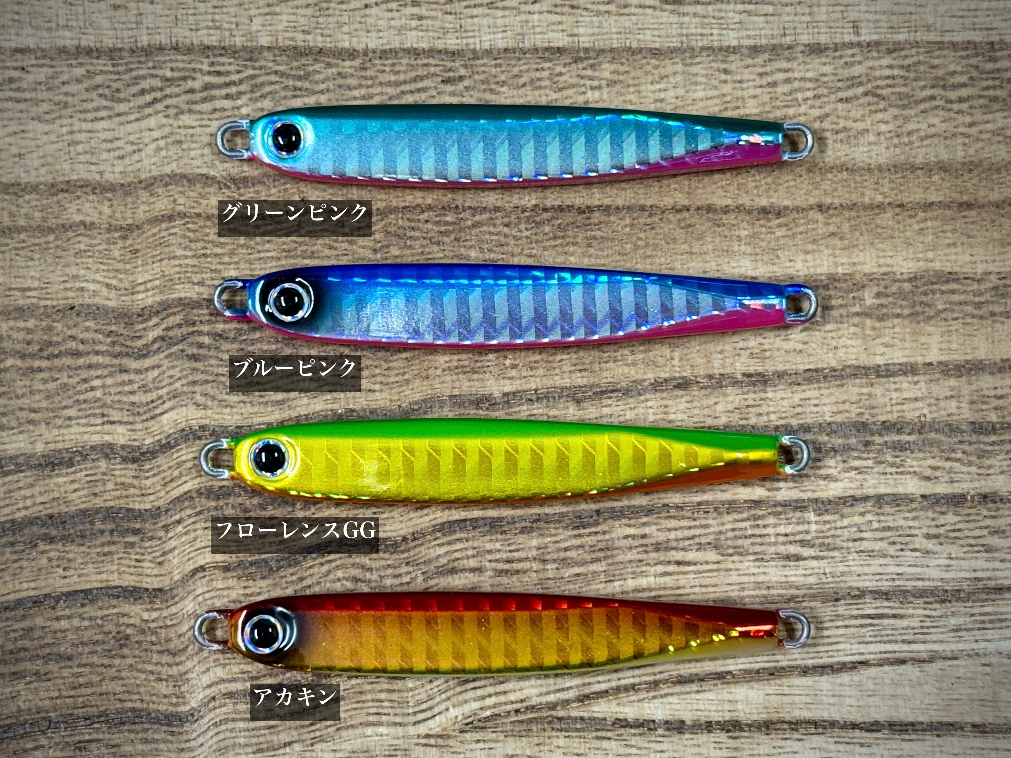 岡Craft ATラビット23【限定巳年SP】 | Fishing Tackle BLUE MARLIN