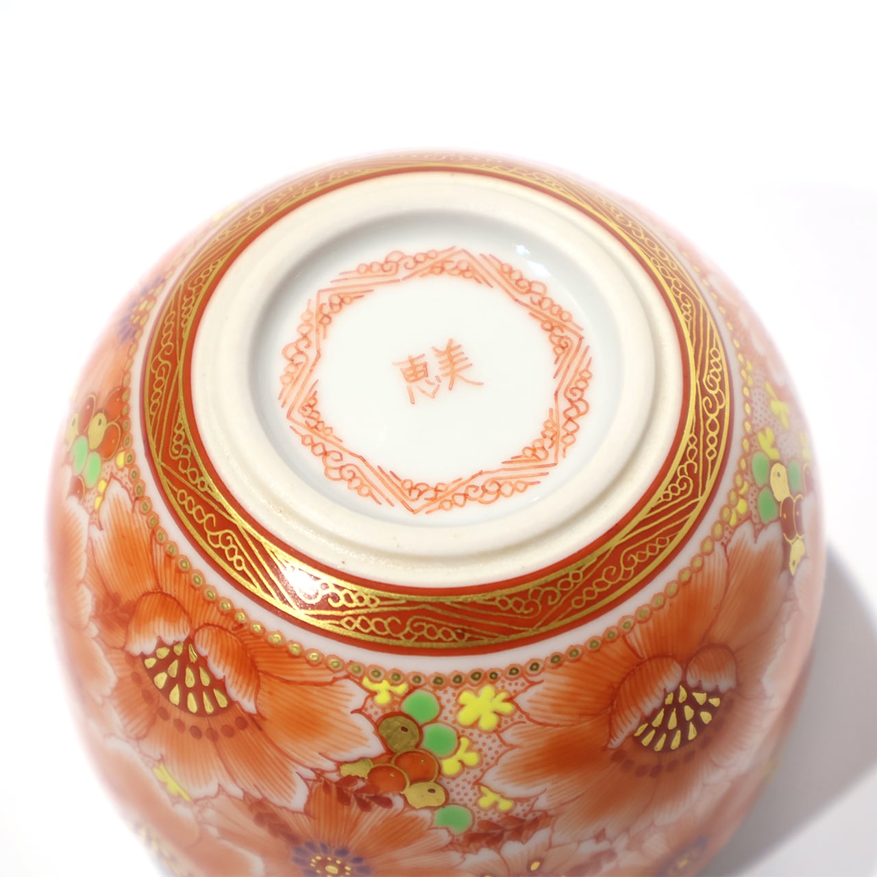 織田恵美 赤絵細描 棗 | KOGEI Art Gallery 銀座の金沢