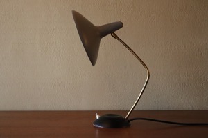 Gebrüder Cosack「Desk Lamp」