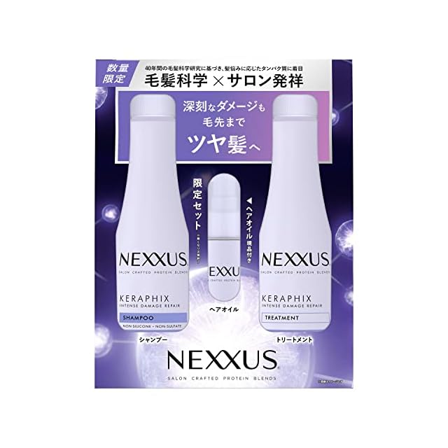 ナガセ ケアシス ラプトネス プレミアム ヘアシャンプー 300ml