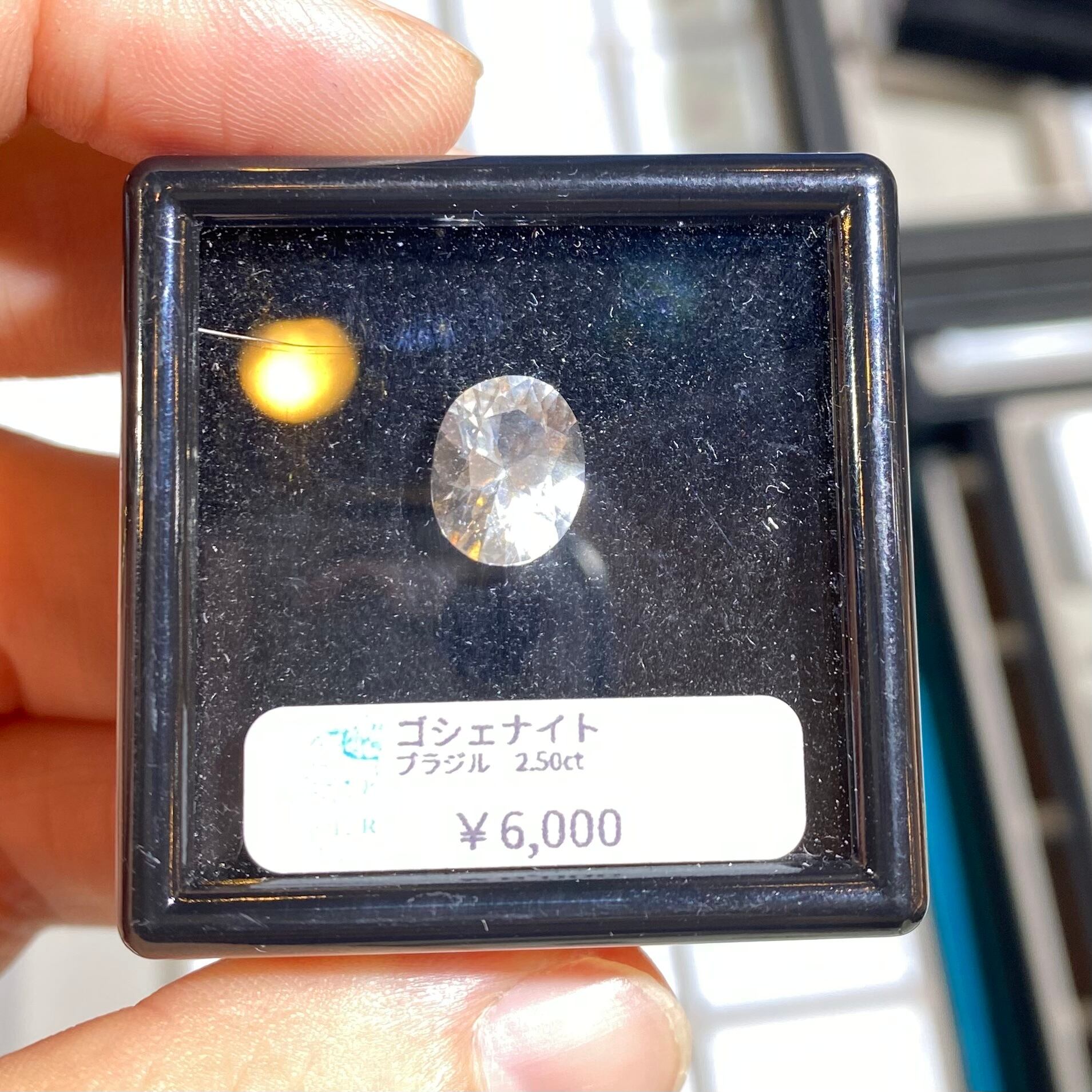 T様専用　ゴシェナイト