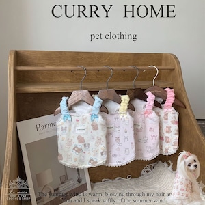 予約【№B05656】CURRY HOME パステルカラー ふんわりシャーリングリボン キャミソール 選べるアニマル柄4タイプ 予約【№B05656】CURRY HOME パステルカラー ふんわりシャーリングリボン キャミソール 選べるアニマル柄4タイプ
